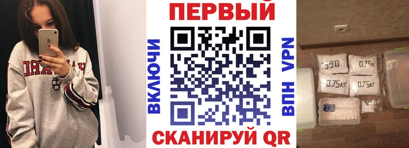 Amphetamine Розовый купить цена Майкоп