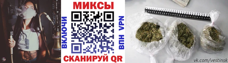 Бутират бутик  KRAKEN маркетплейс  Майкоп 