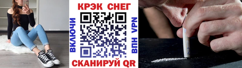 КОКАИН VHQ  Майкоп 