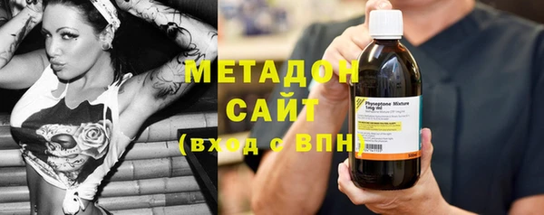 крисы Беломорск