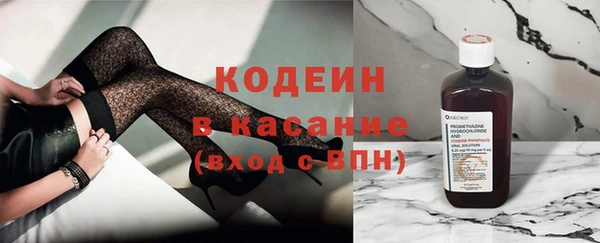 наркотики Богородицк