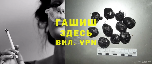 МДМА Богданович