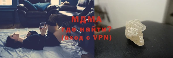 крисы Беломорск
