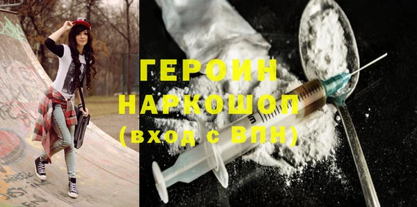 крисы Беломорск