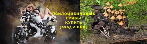 мефедрон мука Белоозёрский