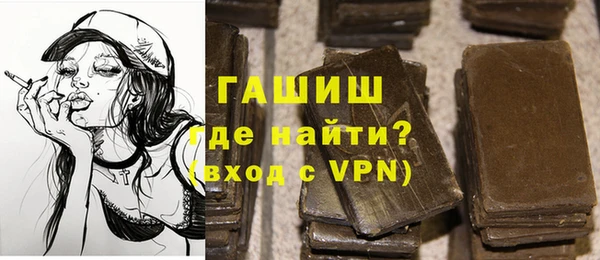 бутик Богородск