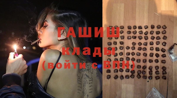 крисы Беломорск