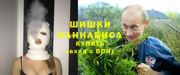 наркотики Богородицк