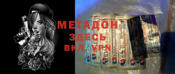МДМА Богданович